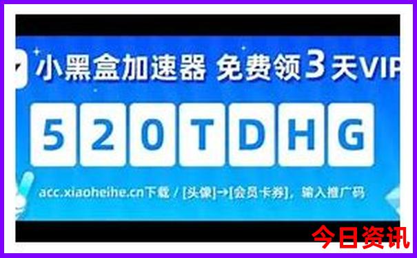 甘南五日游最佳路线图